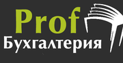 Регистрация фирм в Ростове-на-Дону недорого!!!