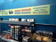 Продается сеть оборудования для bluetooth маркетинга