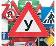 Продается АвтоШкола (действующая)