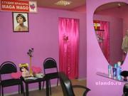 Салон красоты Maga Mago
