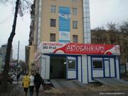 АВТОМОБИЛЬНЫЕ МОЙКИ 