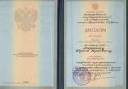 Приглашаем вступить в СРО строителей за 1 неделю