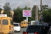 действующий рекламный бизнес,  сеть светодиодных экранов