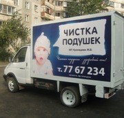 ПРОДАМ. Бизнес 