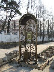 .производство кованой мебели