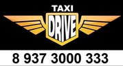 Такси Drive по району Сипайлово города Уфы