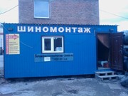 Продам шиномонтажку