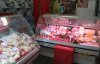 Отдел по продаже мяса птицы и сопутствующих товаров