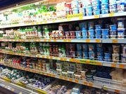 Продается прибыльный действующий бизнес (молочная промышленность)