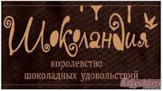 Срочно продам или обменяю на авто действующий бизнес