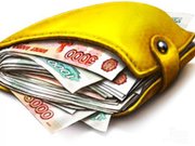 готовая фирма с СРО