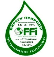 Топливный бизнес под ключ!!!