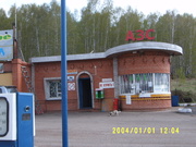 продам АЗС-КАФЕ ,  дорожный сервис