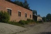 Срочное  предложение