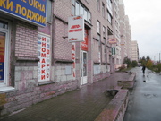 Продается магазин автозапчастей
