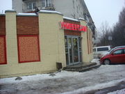 Продается продуктовый магазин во Всеволожске  