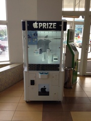 Действующий Бизнес **A'PRIZE** 