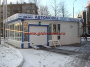 Автомойка замкнутого цикла! Под ключ!