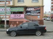 Магазин Автозапчасти