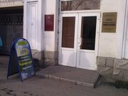 Продам туристическое агентство