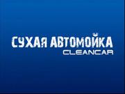 Ищем партнеров для открытия филиала