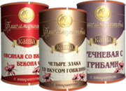 Забота о здоровье