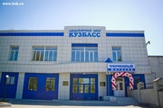 Продается ООО «Ликероводочный завод «Кузбасс»