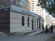 Продажа готового бизнеса. Кафе 