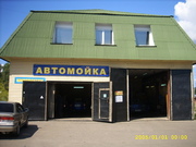 продам бизнес автомойка