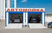 Мобильные автомойки АМАР